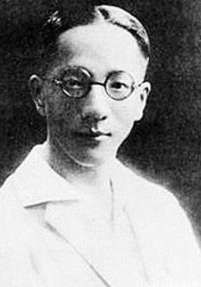 揭秘:摩登和尚林庚白是怎么死的
