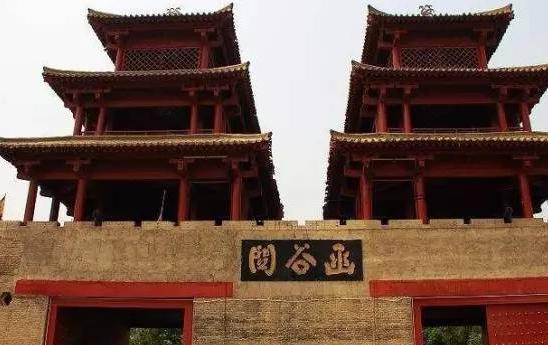 中国古代函谷关为什么是兵家必争之地