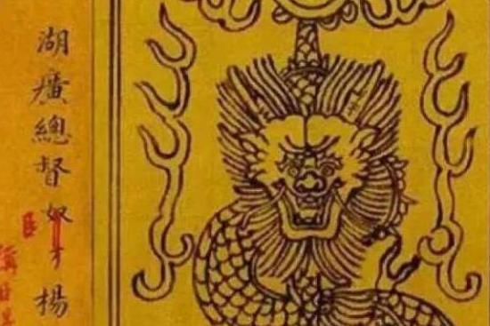 清朝时,太后如何称呼皇帝