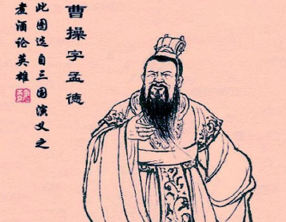曹操为什么要将三个女儿都嫁给汉献帝