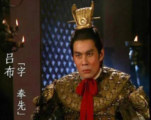 吕布为什么最后迅速兵败身亡了