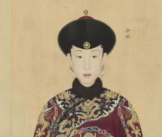 愉贵妃珂里叶特氏为什么没能录入《心写治平图》