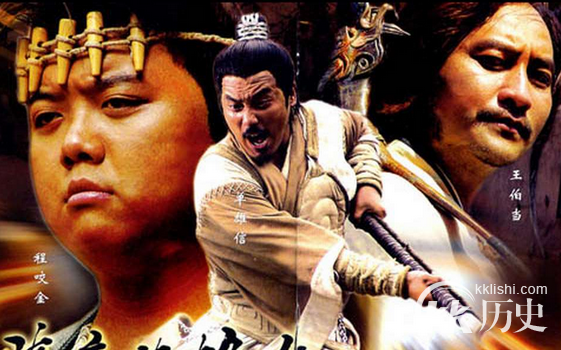 李密是怎么死的 隋唐英雄魏王李密简介