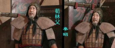 荀首是个怎样的人