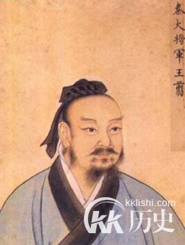 秦朝名将王翦是怎么死的 解析秦朝名将王翦