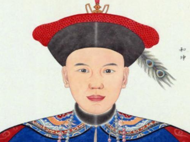 嘉庆帝亲政后,为什么那么急不可耐的除掉和珅