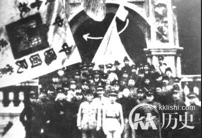 张学良宣布东北易帜时间 张学良为什么东北易帜