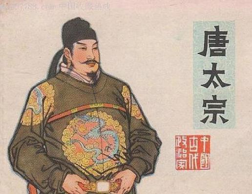 唐高宗时期高丽频繁行动,国家如何应对的