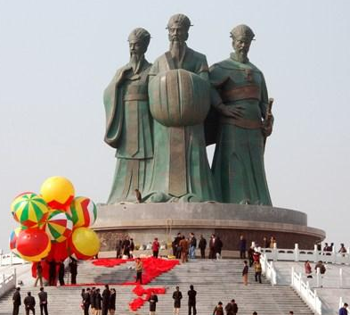 郑国当初也是春秋霸主之一 郑国最后是怎么没落的