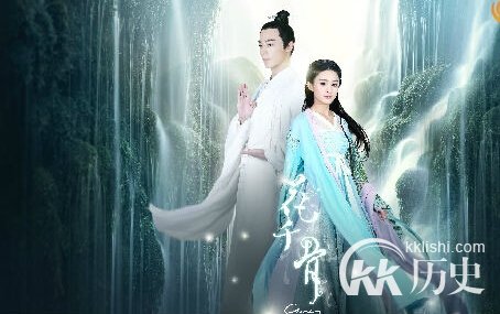 花千骨花阡陌的手指为什么会断了还能长出来