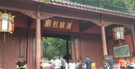 武侯祠的陪祀功臣是怎么选的