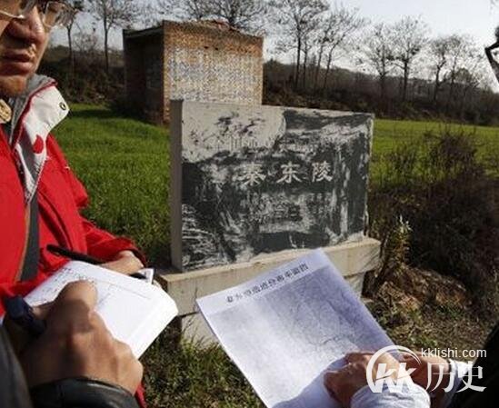 芈月的坟墓在哪里？芈月葬在临潼秦东陵（组图）