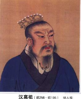 刘邦分封的异姓诸侯王中,最后结局怎么样