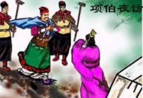 项羽手下第一重臣,楚国项氏族长,如何被一场酒忽悠成了刘邦间谍