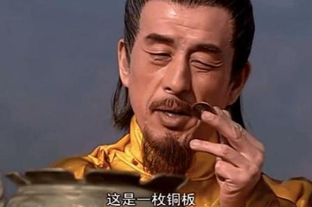 明初富商沈万三是个怎么样的人