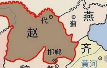 最初的“禅让”是怎样的