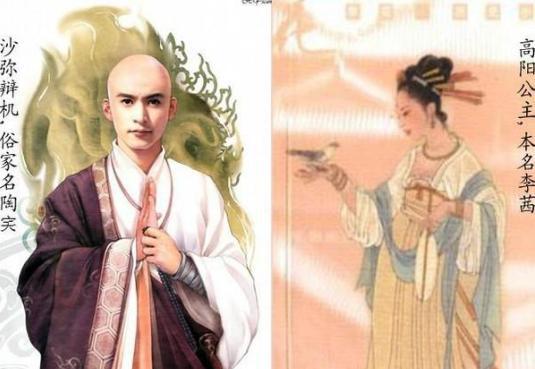 房遗爱是名门之后，他为什么会被老婆戴绿帽子