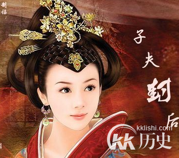 卫子夫是谁?汉武帝继后卫子夫是个怎样的人