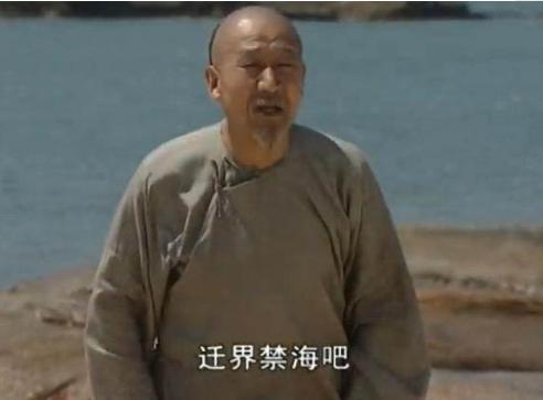 姚启圣为康熙收复台湾之后，为什么还要辞官