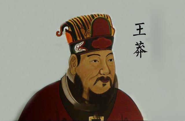 王政君是如何崛起的