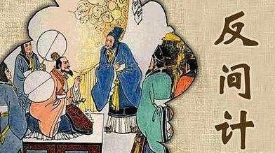 战功卓著的李牧,最后为什么会被自己人杀死