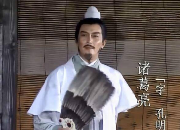 古代打了败仗为什么叫“败北”呢