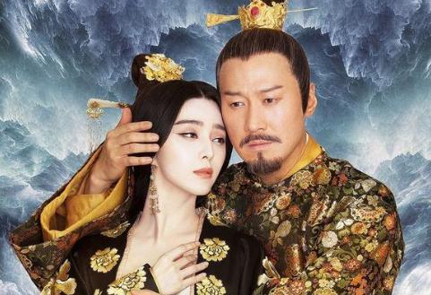 杨贵妃为什么没有孩子