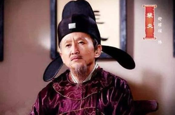 唐朝宰相裴炎是怎么死的