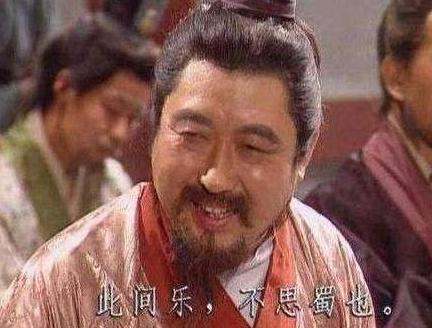 刘禅在魏国的晚年生活如何 刘禅过的好不好