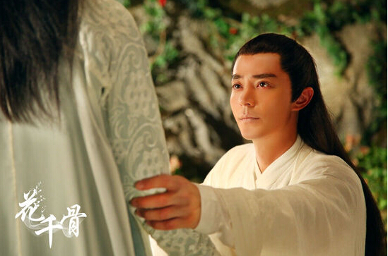 《花千骨》白子画为什么被封为“万能男友”