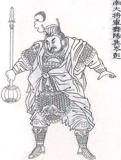 岑彭是怎么从帅到将的