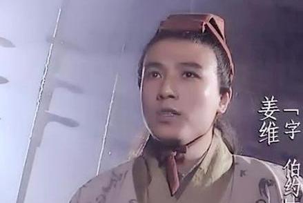 姜维带兵打仗不比诸葛亮差 为什么遇到邓艾总是打不赢