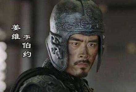 姜维带兵打仗不比诸葛亮差 为什么遇到邓艾总是打不赢