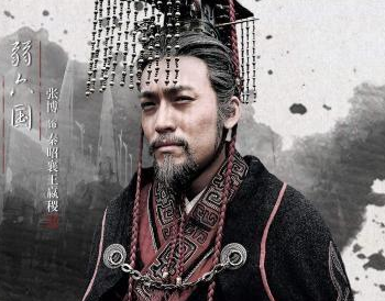 秦国为什么历经六代君王,才实现了大一统呢