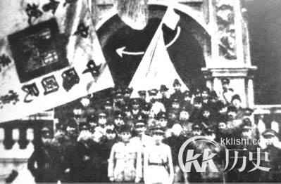 东北易帜的历史背景：东北易帜是怎么发生的