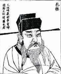 包拯得罪了那么多的权贵,为什么没人扳倒他