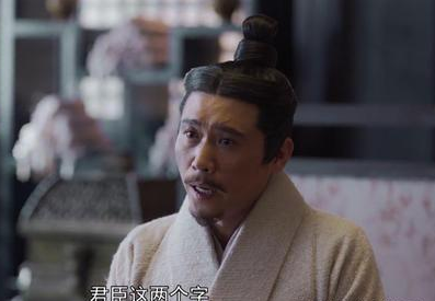 李斯为什么能得到秦王的重用