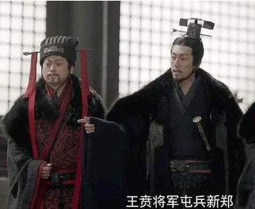 李斯为什么能得到秦王的重用