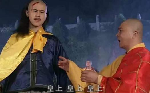 一个朝代一般开国皇帝能称“祖”，为什么清朝有三个