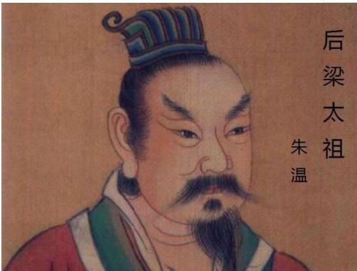 为什么会说朱温这一辈子都都行走在叛徒的路上