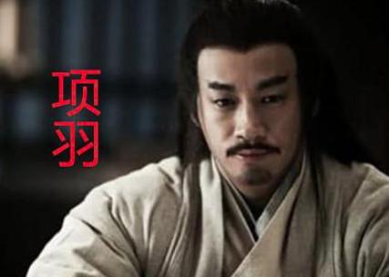 墙头草魏豹最终下场如何