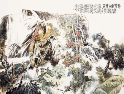 “神农尝百草”的传说,到底源于哪里?-趣历史网