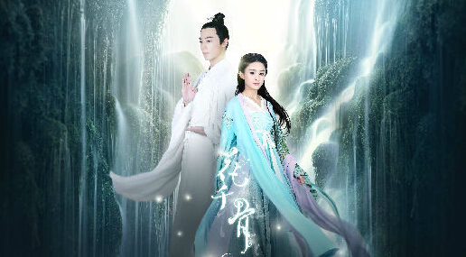 花千骨中白子画成亲转世后为什么爱上东方彧卿