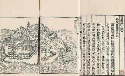 乾隆南巡为什么总是要喊着减税的口号呢 这么做是有目的的