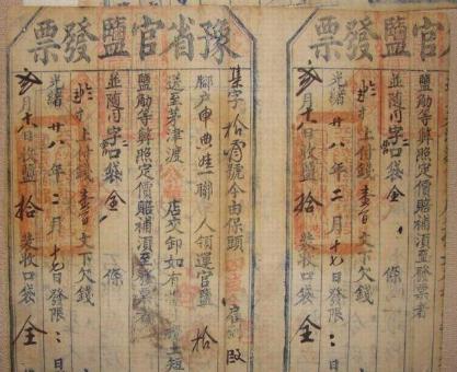 乾隆南巡为什么总是要喊着减税的口号呢 这么做是有目的的