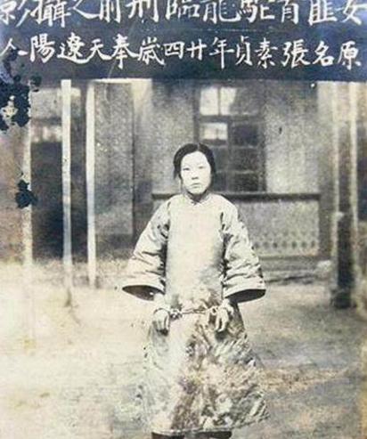 驼龙身为一个土匪 为什么在百姓眼中却是一个好人呢
