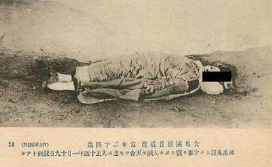 驼龙身为一个土匪 为什么在百姓眼中却是一个好人呢
