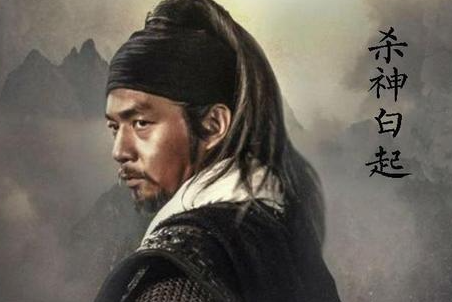 历史上真正的赵括是个怎样的人