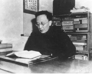 郭沫若的学术水平怎么样