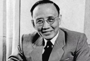郭沫若的学术水平怎么样